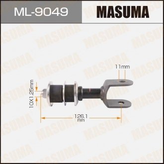 Деталь MASUMA ML9049