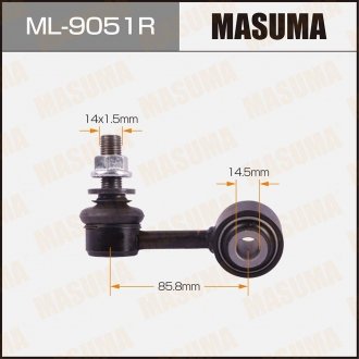 Стойка стабилизатора MASUMA ML9051R (фото 1)