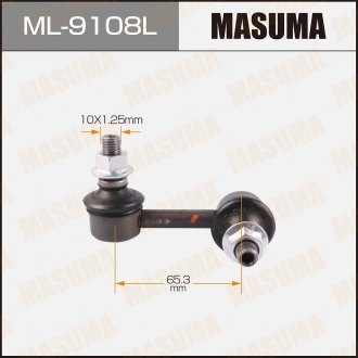 Стойка стабилизатора передн левая NISSAN PRIMERA/P12 MASUMA ML9108L