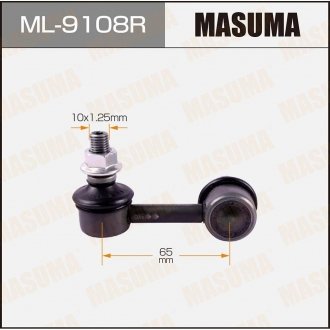 Стойка стабилизатора передн правая NISSAN PRIMERA/P12 MASUMA ML9108R (фото 1)