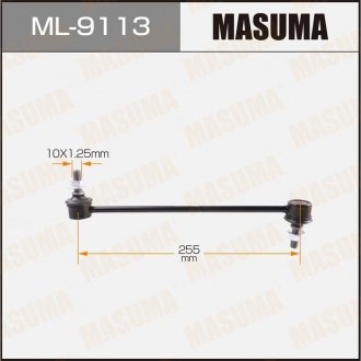 Стойка стабилизатора переднего CUBE / Z11 MASUMA ML9113 (фото 1)