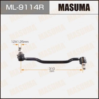 Стойка стабилизатора передняя правая Teana J31 03-08,Presage U31 03- пер прав MASUMA ML9114R