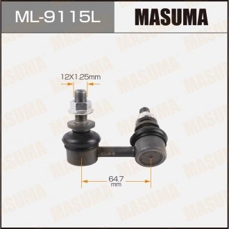 Стойка стабилизатора MASUMA ML9115L