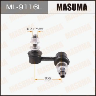 Стойка стабилизатора MASUMA ML9116L