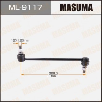 Стойка стабилизатора MASUMA ML9117