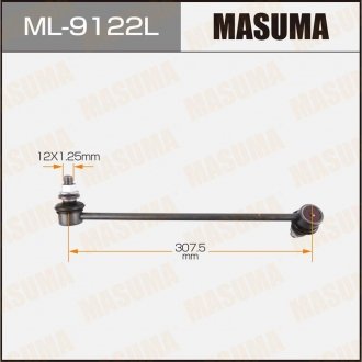 Стойка стабилизатора передняя левая Murano Z50 04- пер лев MASUMA ML9122L (фото 1)