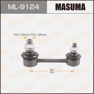 Стойка стабилизатора задняя Primera P12E 10.02-02.04,06.04- зад MASUMA ML9124 (фото 1)