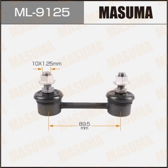 Стойка стабилизатора (линк) rear NISSAN/ PRIMERA/ P12E 04- MASUMA ML9125