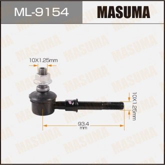 Стойка стабилизатора передн MITSUBISHI LANCER (03-08) MASUMA ML9154
