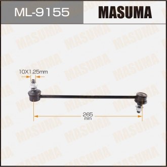 Стойка стабилизатора MASUMA ML9155