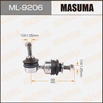 Стойка стабилизатора MASUMA ML9206 (фото 1)