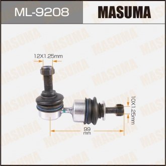 Стойка стабилизатора задняя Mazda-3 BK 06-09,BL 1.6,2.0,2,2 09-,Mazda-5 CR 05- зад MASUMA ML9208 (фото 1)