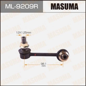 Стойка стабилизатора MASUMA ML9209R (фото 1)