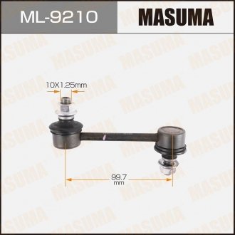 Стойка стабилизатора MASUMA ML9210