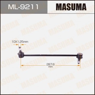 Стойка стабилизатора MASUMA ML9211 (фото 1)