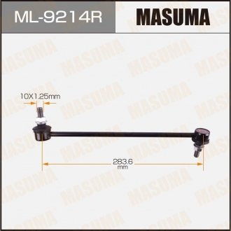 Стойка стабилизатора MASUMA ML9214R (фото 1)