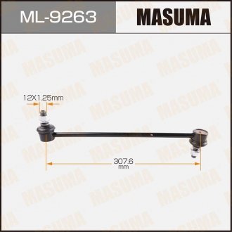 Стойка стабилизатора MASUMA ML9263