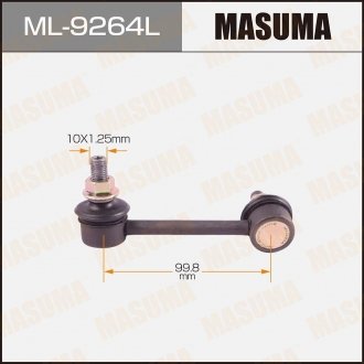 Стойка стабилизатора MASUMA ML9264L (фото 1)