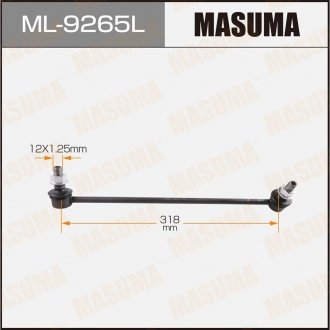 Стойка стабилизатора MASUMA ML9265L