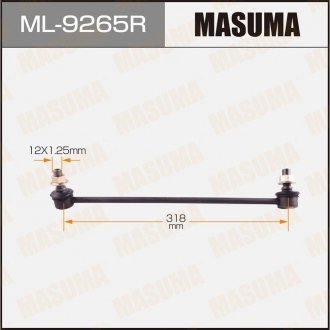 Стойка стабилизатора MASUMA ML9265R (фото 1)
