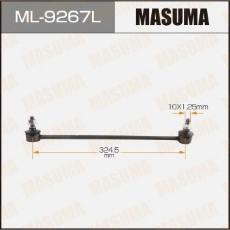 Стойка стабилизатора MASUMA ML9267L (фото 1)