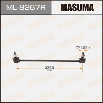 Стойка стабилизатора MASUMA ML9267R (фото 1)