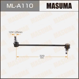 Стойка стабилизатора MASUMA MLA110 (фото 1)