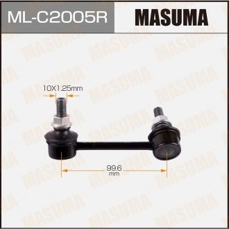 Стойка стабилизатора MASUMA MLC2005R (фото 1)