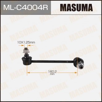Стойка стабилизатора MASUMA MLC4004R (фото 1)