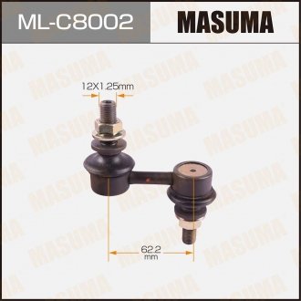 Стойка стабилизатора MASUMA MLC8002