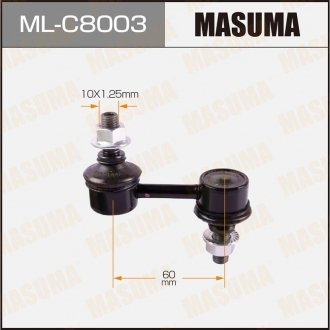Стойка стабилизатора MASUMA MLC8003