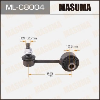 Стойка стабилизатора MASUMA MLC8004 (фото 1)
