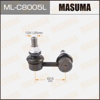 Стойка стабилизатора MASUMA MLC8005L