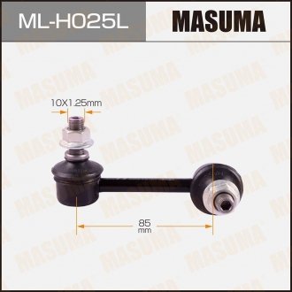 Стойка стабилизатора MASUMA MLH025L (фото 1)