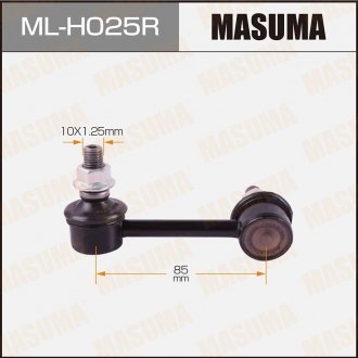 Стойка стабилизатора MASUMA MLH025R (фото 1)