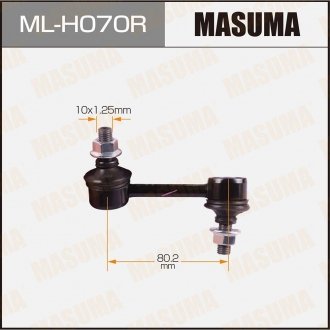 Стойка стабилизатора MASUMA MLH070R (фото 1)