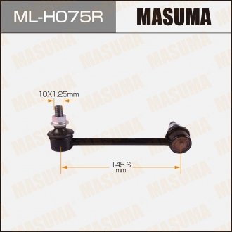 Стойка стабилизатора MASUMA MLH075R (фото 1)