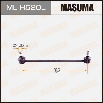 Стойка стабилизатора MASUMA MLH520L (фото 1)
