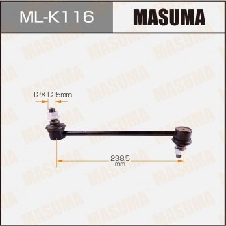 Стойка стабилизатора переднего HYUNDAI KIA MASUMA MLK116
