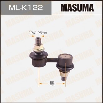 Стойка стабилизатора передняя H1 GC 02-,Libero HB 00- пер MASUMA MLK122 (фото 1)