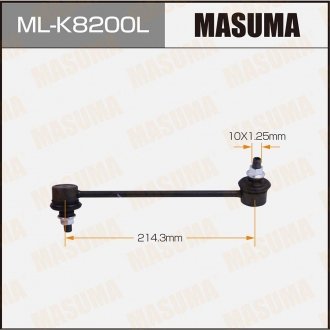 Фото автозапчасти стойка стабилизатора MASUMA MLK8200L