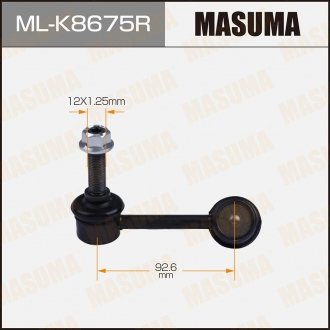 Стойка стабилизатора MASUMA MLK8675R