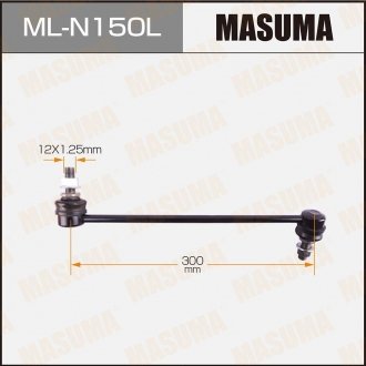 Стойка стабилизатора MASUMA MLN150L (фото 1)
