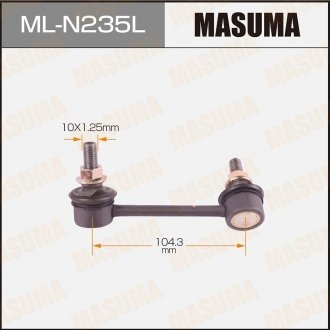 Стойка стабилизатора задняя левая Murano Z51 07-,Teana J32 08- зад лев MASUMA MLN235L