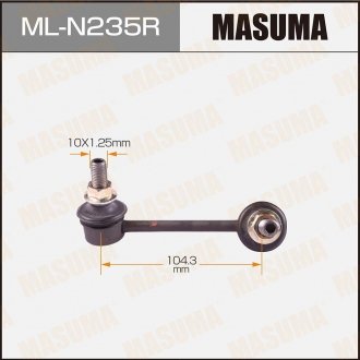 Стійка стабілізатора (лінк) rear TEANA, MURANO/ Z51 RH MASUMA MLN235R (фото 1)