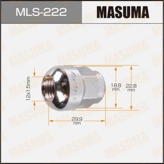 Гайки honda MASUMA MLS222