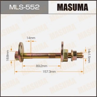 Болт развальный MASUMA MLS552 (фото 1)