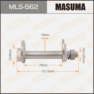 Болт эксцентрик к-т. mitsubishi MASUMA MLS562