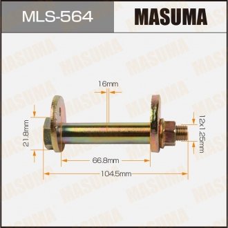 Болт з ексцентриком MASUMA MLS564