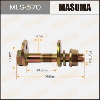 Болт эксцентрик к-т. Toyota MASUMA MLS570